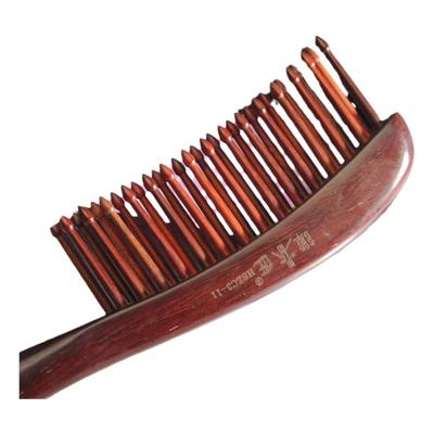 谭木匠礼盒插齿hsz3-11黑酸枝木