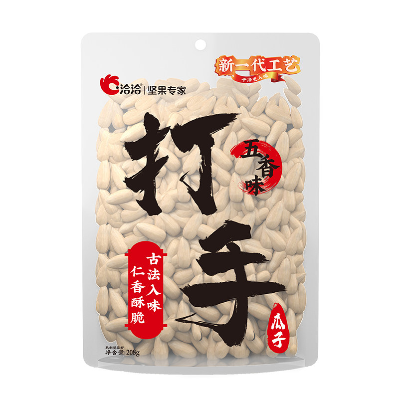 洽洽打手瓜子大颗粒208g炒货零食