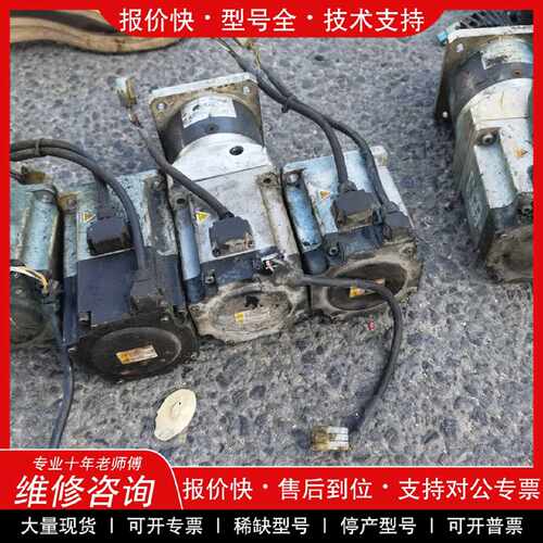 议价议价  .禾川750w伺服马达SV-X2MH075A-N2LN5台