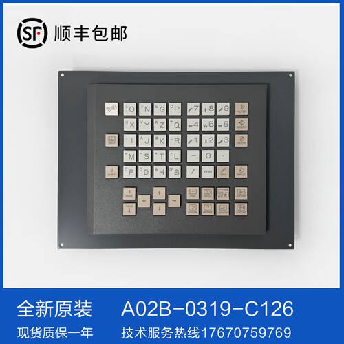 议价A02B-0319-C126 FANUC发那科数控操作面板按键板 原装