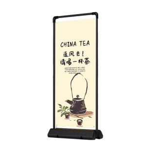 门型展架80x180易拉宝海报设计制作广告牌户外双面立式落地定制