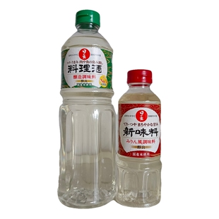 日本料酒原装进口味淋日出新味淋调味料味琳料酒寿喜锅甜味料理酒