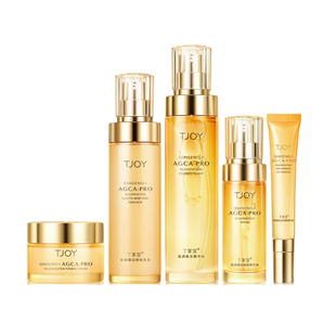 丁家宜水乳套装抗皱紧致护肤品礼盒补水保湿化妆品正品官方旗舰店