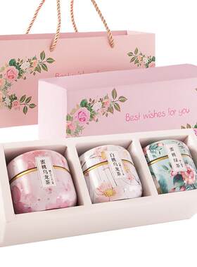 中闽飘香花茶礼盒装节日送礼组合