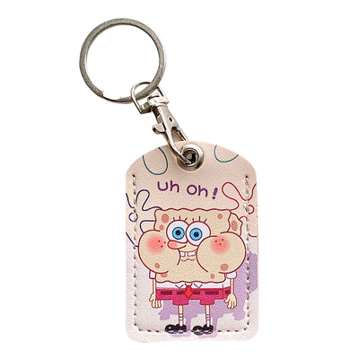 长方形门禁电动车nfc卡保护套