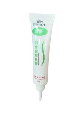 金属修补膏铝合金门窗不锈钢蜂窝板修复补漆填缝胶灰色香槟玫瑰金