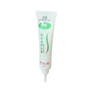 金属修补膏铝合金门窗不锈钢蜂窝板修复补漆填缝胶灰色香槟玫瑰金
