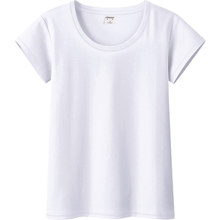 EXAMINEDU/甄度品质T恤 款式颜色可选 断码清仓 不支持退换货