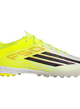 Adidas/阿迪达斯F50 PRO TF男女低帮系带经典足球鞋JR8943