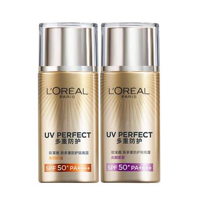 欧莱雅防紫外线SPF50+防晒霜