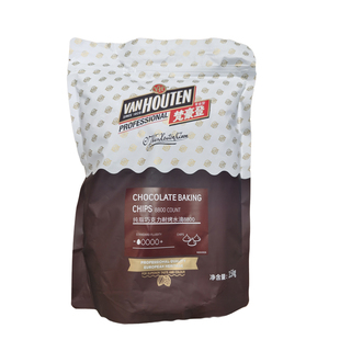 梵豪登纯脂耐烤黑巧克力粒1.5kg曲奇蛋糕面包耐高温入炉水滴豆