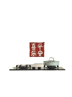 厨房防水防油贴纸|超4000次加购