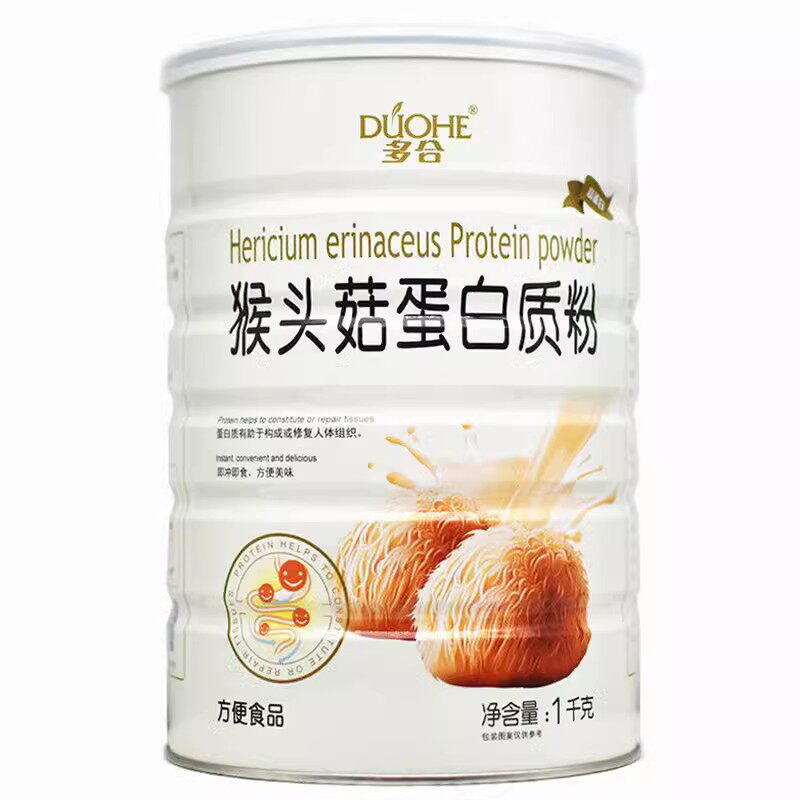 买1送1多合猴头菇蛋白质粉营养品