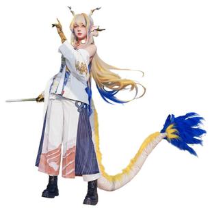 【漫囧】明日方舟 黍cos 新年限定 cosplay服装 预售