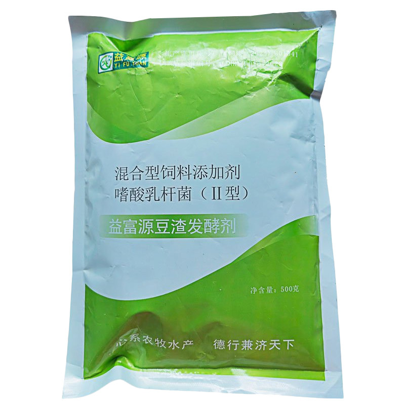 豆渣发酵剂菌种养殖专用