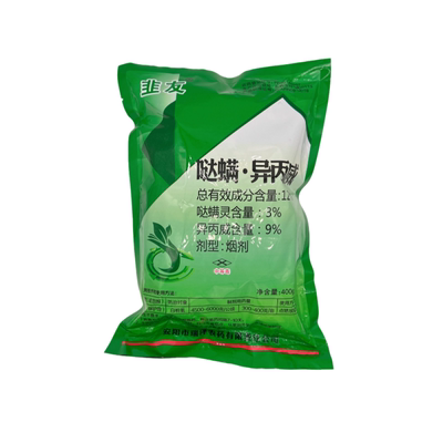 哒螨异丙威大棚烟雾杀虫剂