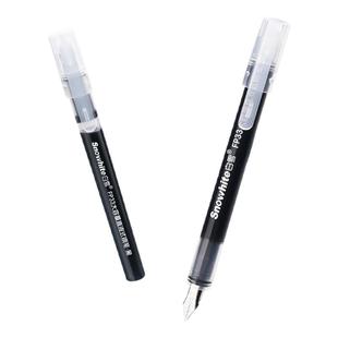 白雪直液式钢笔学生专用三年级练字免换墨囊一次性钢笔EF尖速干黑色纯蓝小清新小学生女生四年级儿童FP33