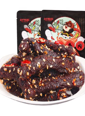 三只松鼠牛肉粒100g×2袋
