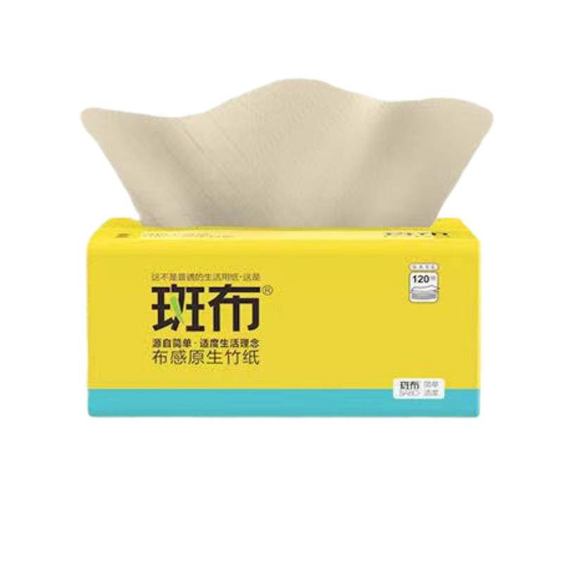 斑布130抽18包竹浆本色抽纸