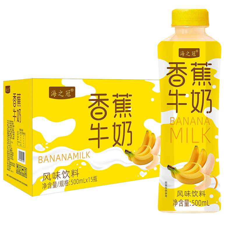 【活动特价】哈密瓜香蕉草莓牛奶风味饮料整箱便宜500ml*15瓶包邮