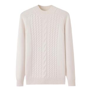 阿绒源羊绒衫男内蒙古半高领纯色绞花针织衫加厚双股白色打底毛衣