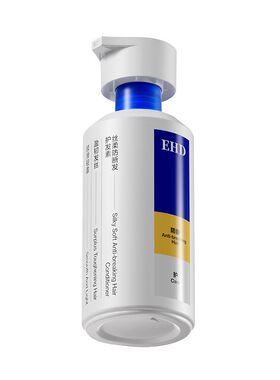 EHD丝柔防断发护发素顺滑润发乳