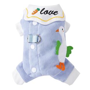 大鹅冬季牵引四脚小狗狗衣服比熊泰迪雪纳瑞小型犬宠物棉衣秋冬款