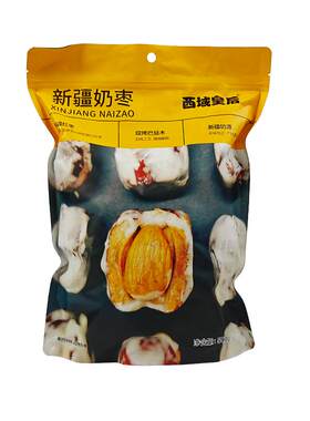 西域皇后纯手工网红小奶枣杏仁奶粉枣巴旦木奶枣泡芙零食营养美味