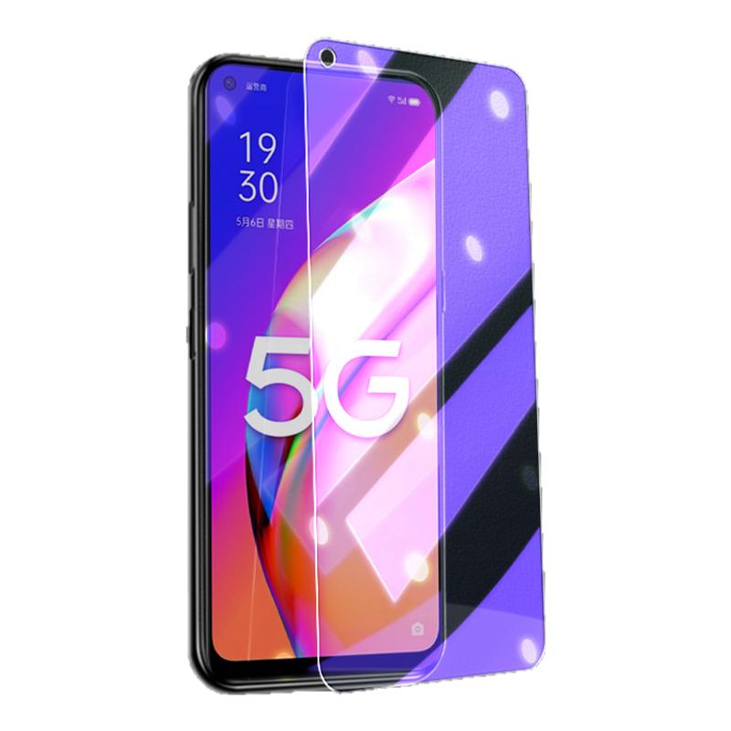 秋昊适用于OPPOA95钢化膜oppo a95手机莫opopa贴摸PELM00保护模opooa95 5g蓝光护眼0ppo全屏a95 5g防爆新0P0P