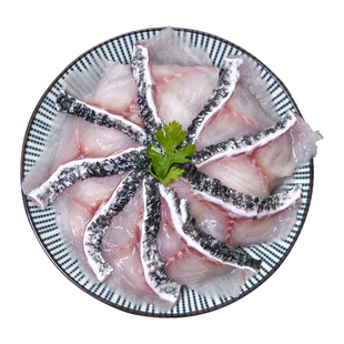 黑鱼片新鲜免浆半成品商用酸菜鱼黑鱼火锅食材预制菜冷冻乌鱼片生