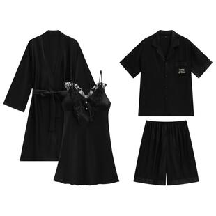 乐姿梦情侣睡衣女款夏季冰丝性感吊带睡裙睡袍男友短袖套装家居服