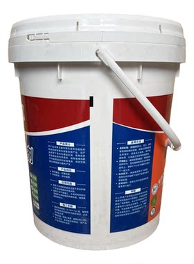 立邦净味彩色加固剂封闭基层防潮加固处理绿色环保墙面涂料18KG