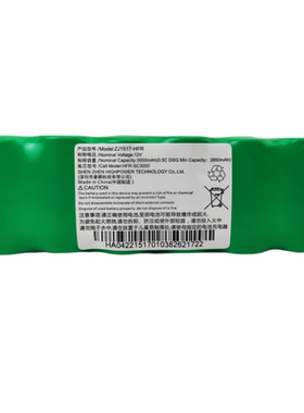 科沃斯扫地机DE53/DE35原装配件DD35/33全新DG710原厂DT88电池
