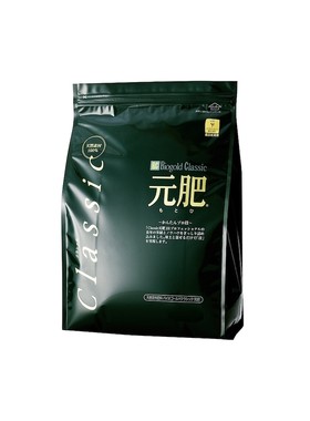 底肥BO元肥盆底肥不烧根换盆肥天然有机缓释颗粒肥料 日本产长效
