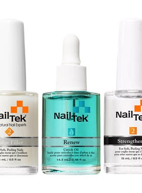 nailtek护甲油养甲床游离线