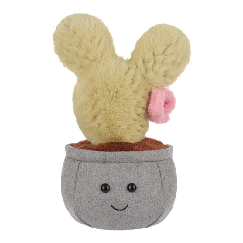 Apricot lamb胭脂掌盆栽玩偶宝宝毛绒玩具仙人掌花盆礼物娃娃女生