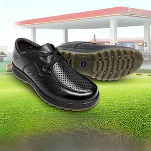 耐油防滑劳保男女款 加油站防静电黑色夏季 透气工作鞋 皮鞋 油库 凉鞋