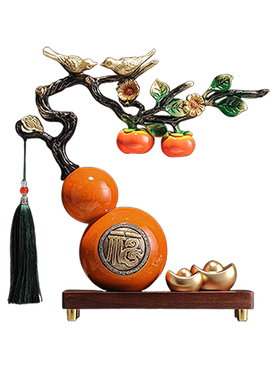 新中式柿柿事事如意葫芦摆件