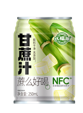 100%甘蔗汁0添加原液NFC新鲜纯正口感果汁整箱清爽解渴饮料不加水
