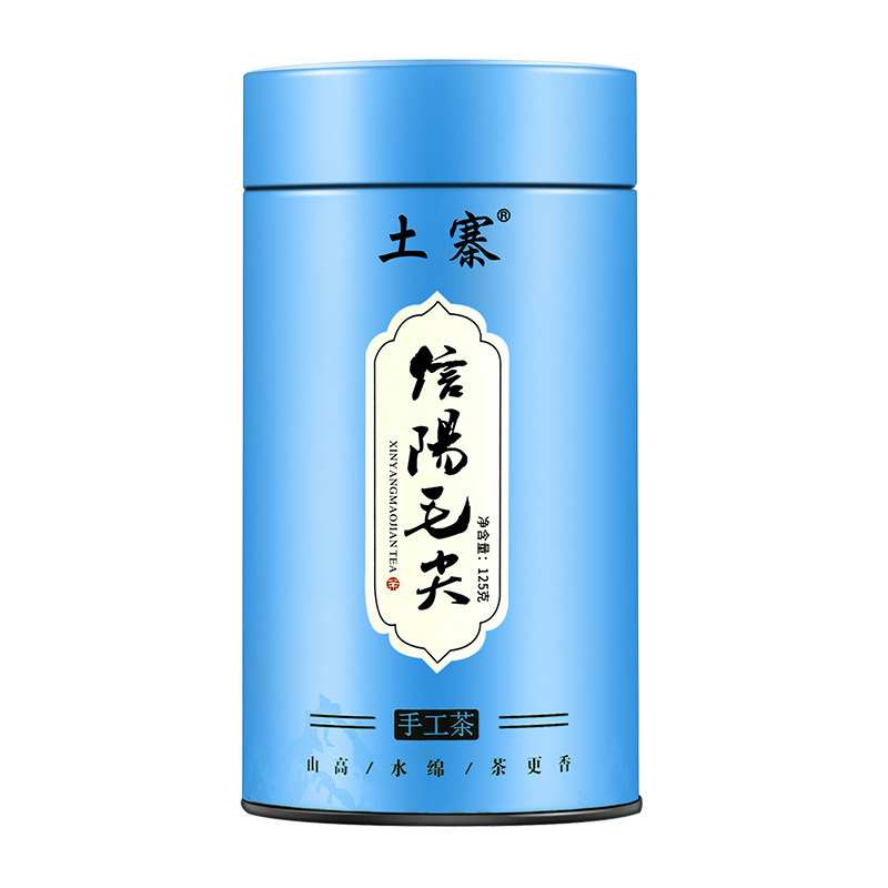 2026新茶信阳毛尖特级嫩芽250g