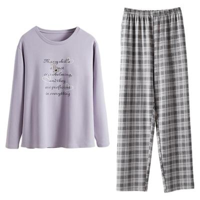 恒源祥纯棉睡衣女士家居服套装