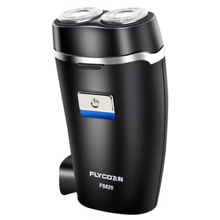 正品飞科剃须刀电动充电式刮胡刀浮动5D双刀头车载剃胡刀全身水洗