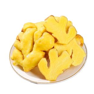 正宗老姜生姜新鲜现挖老黄姜黄姜月子姜土姜老姜母老黄姜包邮