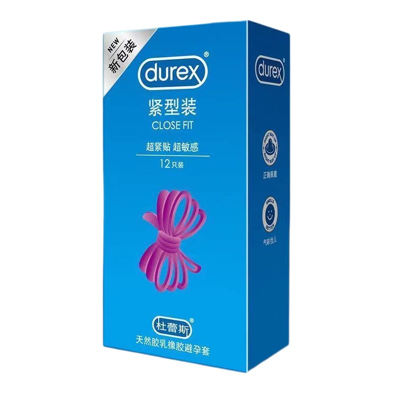 杜蕾斯紧型12只装49mm特小延时