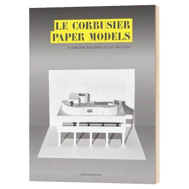Le Corbusier Paper Models 法国建筑师勒·柯布西耶的纸模合集