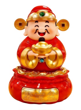 财神爷摇头太阳能创意办公室摆件