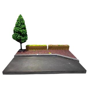 微缩场景地面公园街道地台模型铺砖路面绿树花栏小比例摆拍展示台