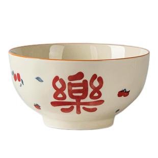 佩尔森中式陶瓷餐具套装饭碗家用好看2025新款面碗汤碗送礼釉下彩