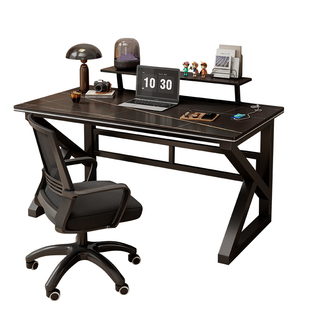 岩板电脑桌卧室家用台式电竞桌椅套装学生写字桌书桌轻奢办公桌子