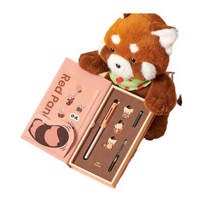 博物馆中性笔手账涂鸦标记重点